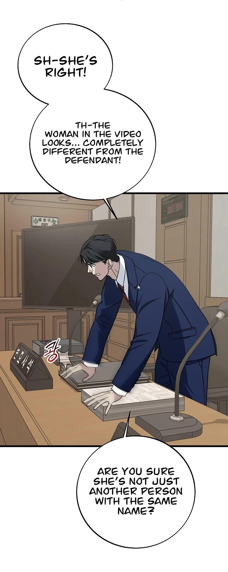 This is the Law - Chapter 131 Page 40