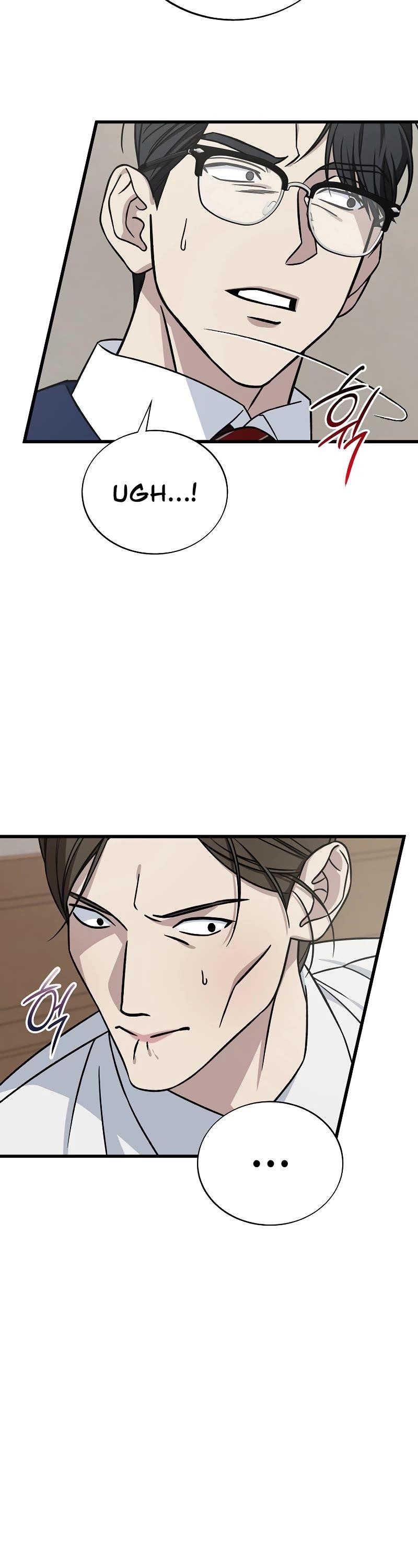 This is the Law - Chapter 131 Page 42