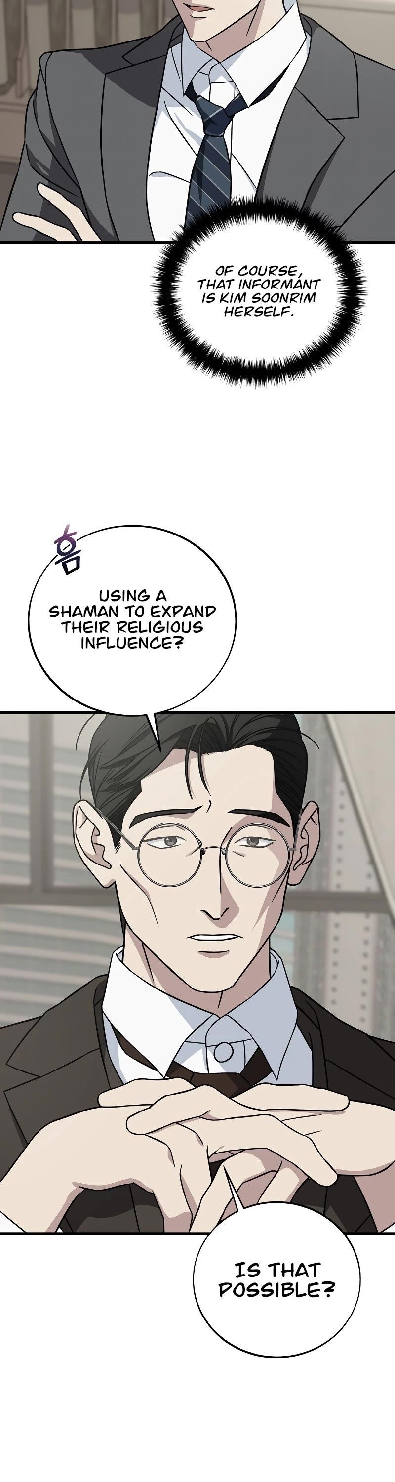 This is the Law - Chapter 131 Page 8