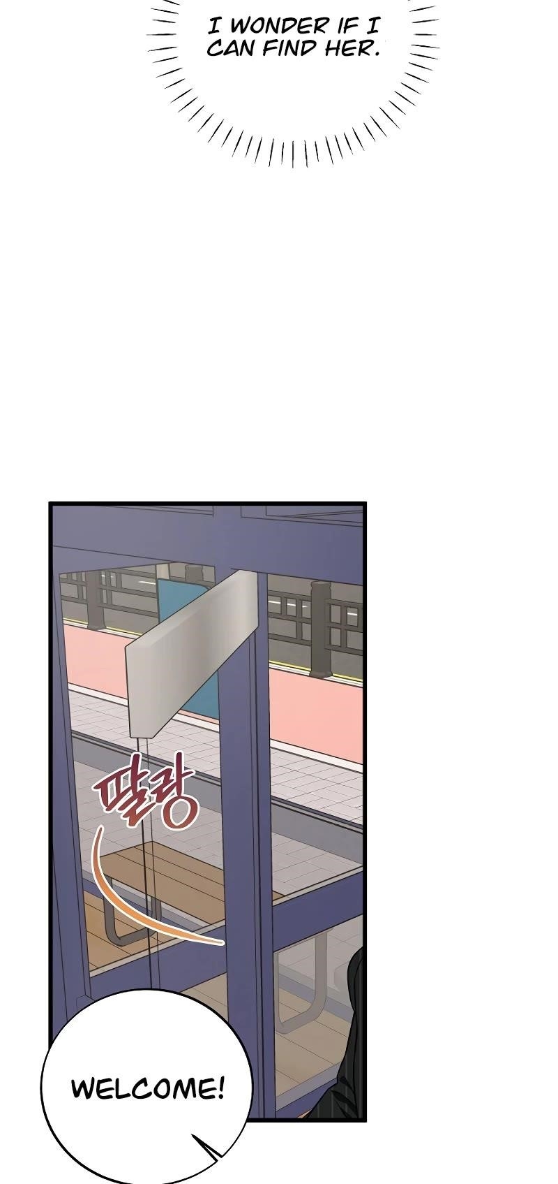 This is the Law - Chapter 132 Page 10