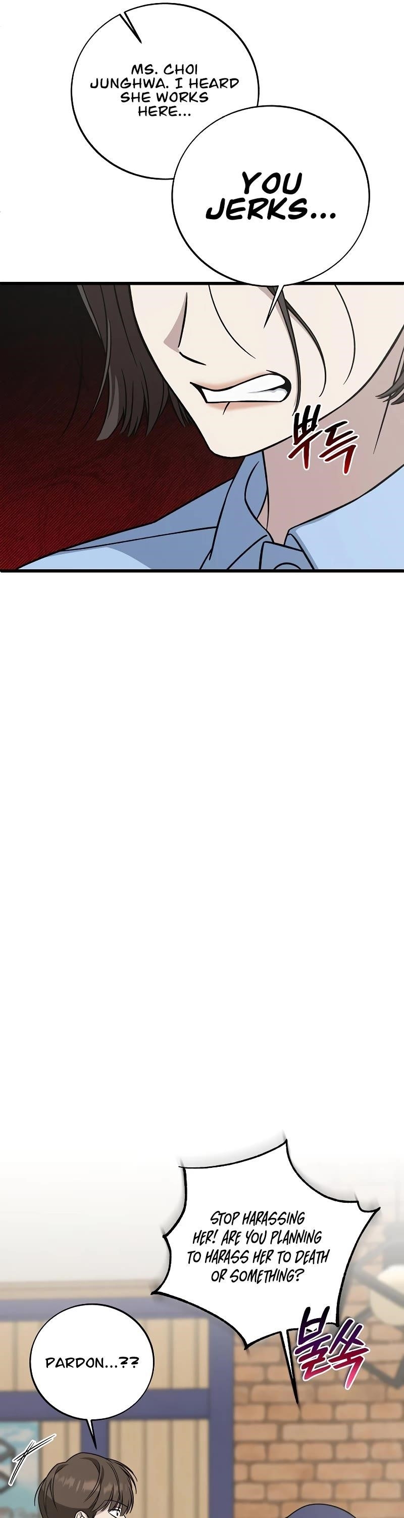 This is the Law - Chapter 132 Page 12