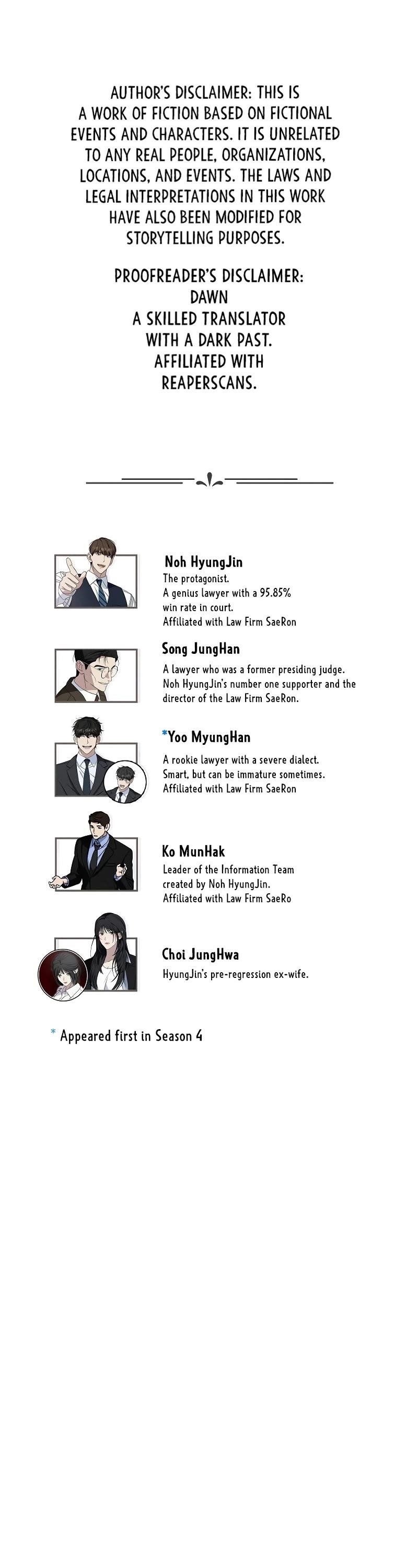 This is the Law - Chapter 132 Page 2