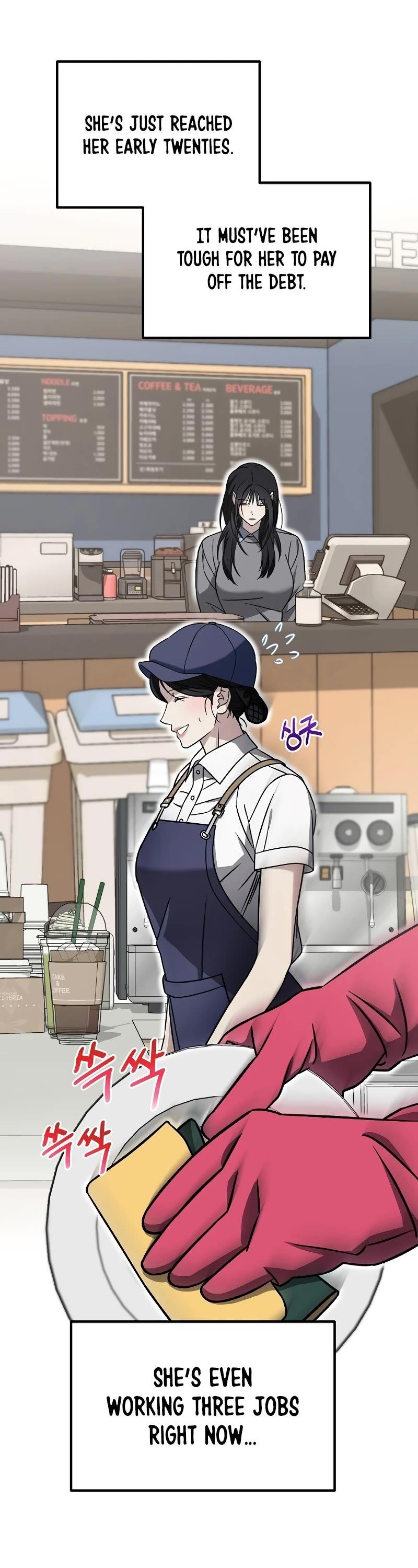 This is the Law - Chapter 132 Page 26