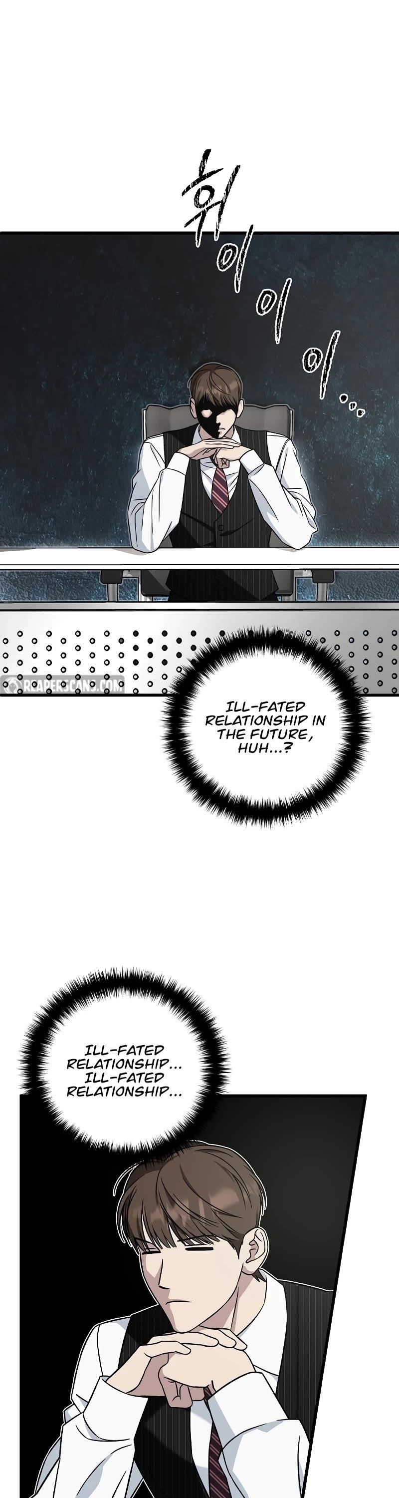 This is the Law - Chapter 132 Page 3