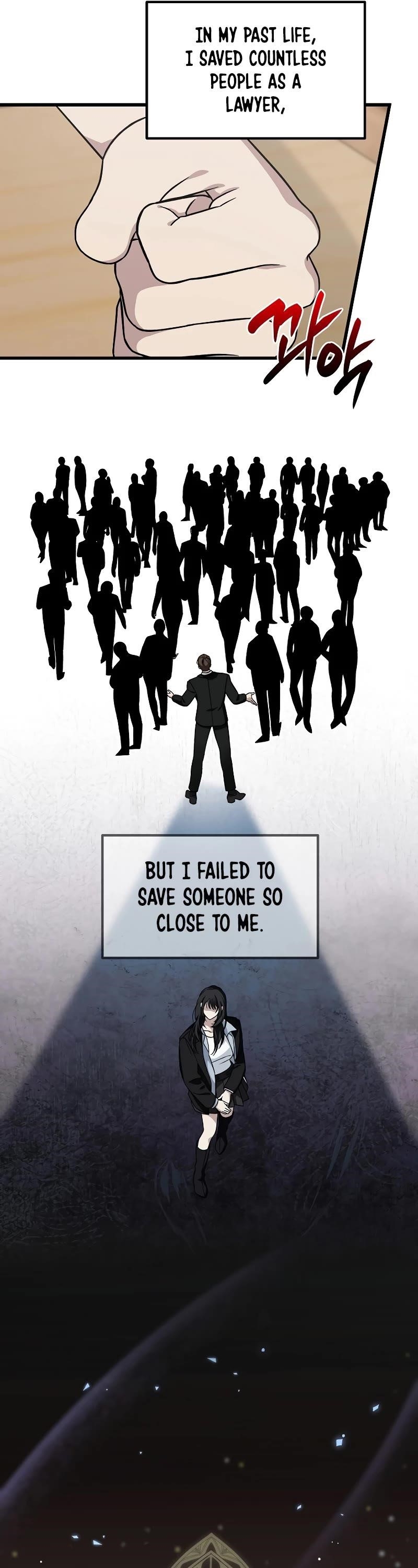 This is the Law - Chapter 132 Page 30