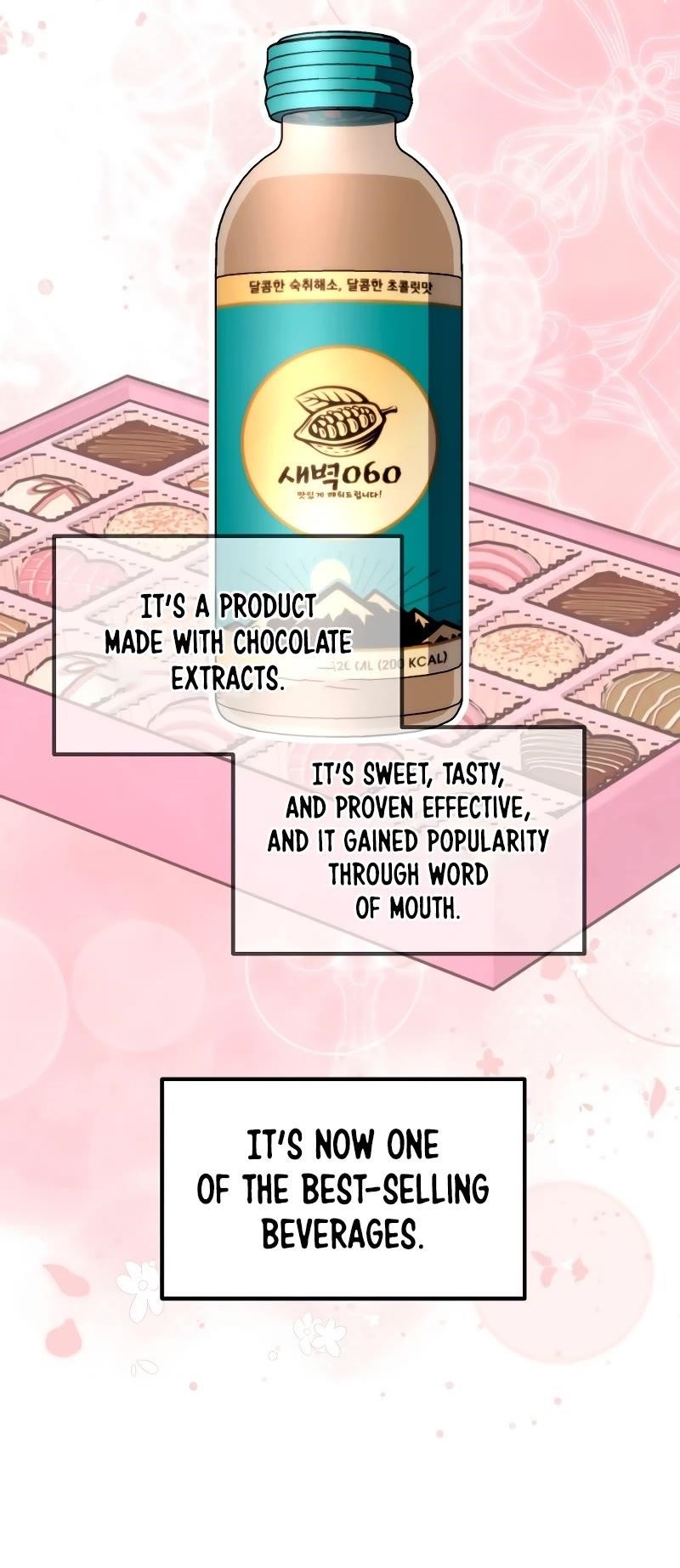 This is the Law - Chapter 132 Page 43