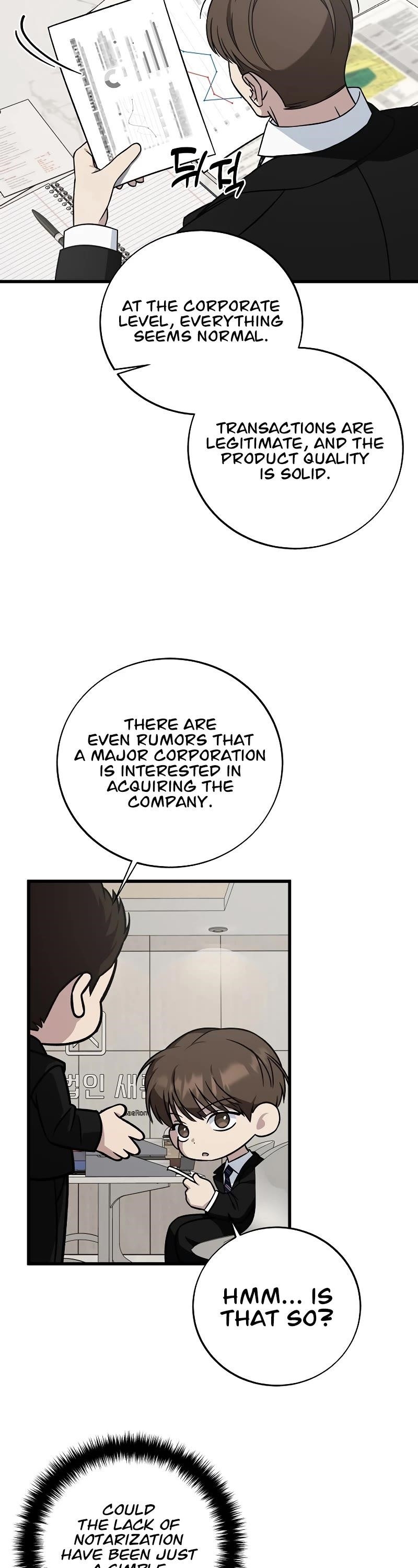 This is the Law - Chapter 132 Page 45