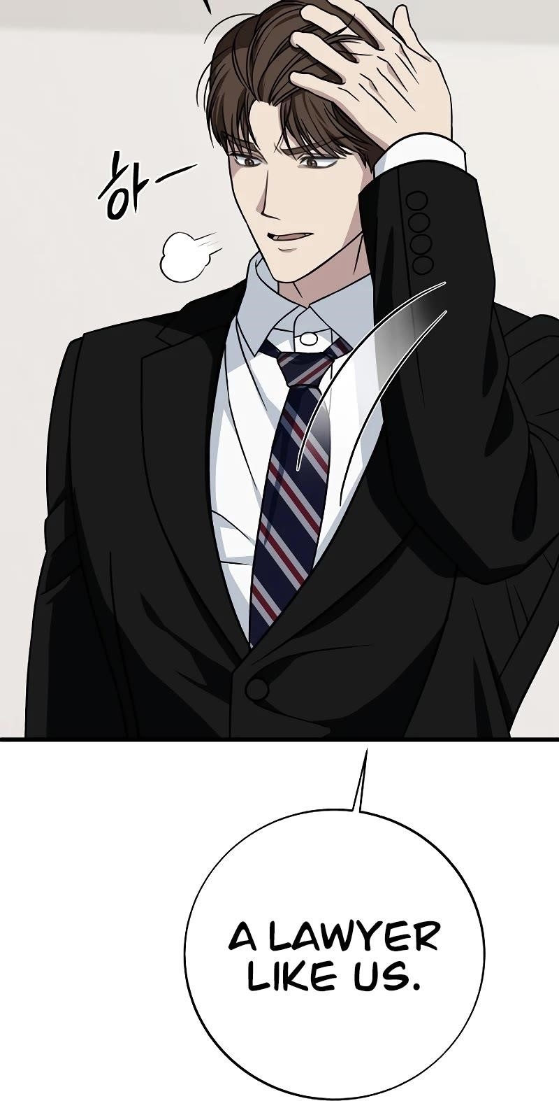 This is the Law - Chapter 132 Page 55