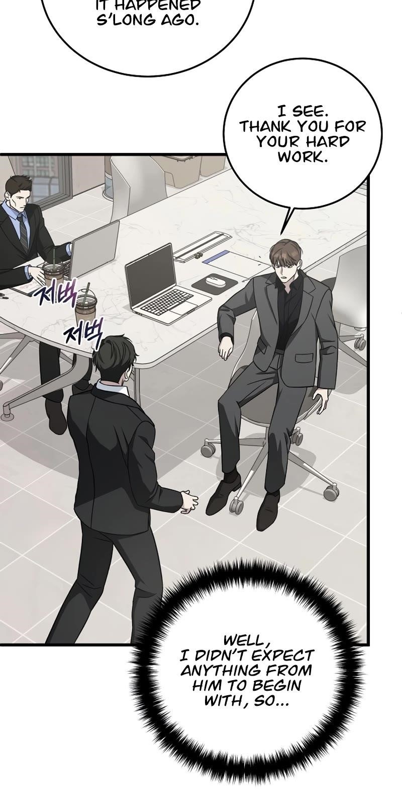 This is the Law - Chapter 133 Page 15