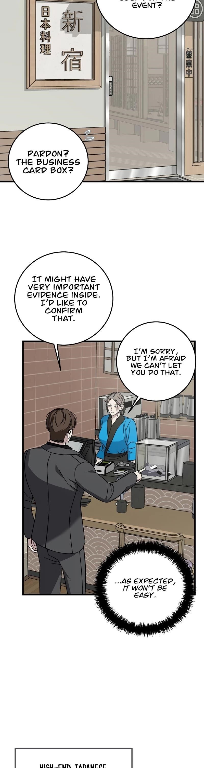 This is the Law - Chapter 133 Page 19