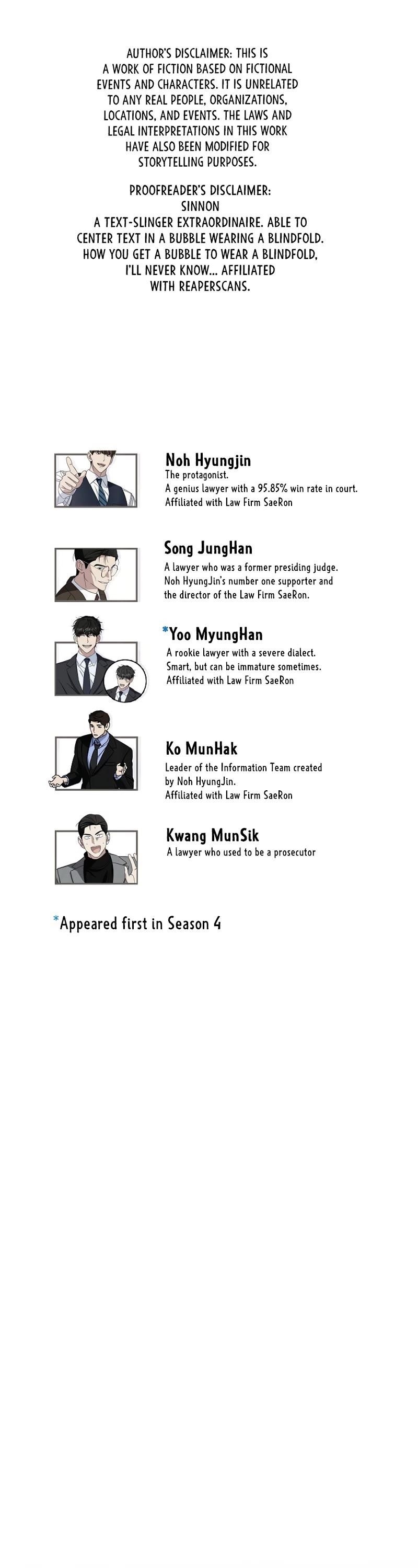 This is the Law - Chapter 133 Page 2