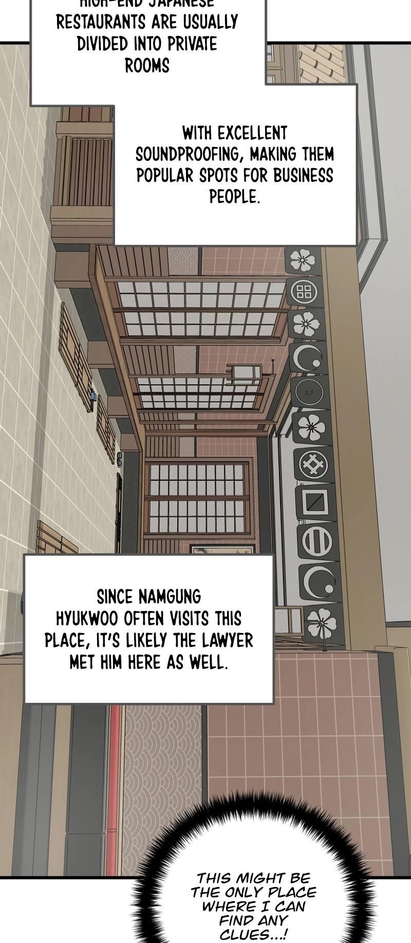 This is the Law - Chapter 133 Page 20