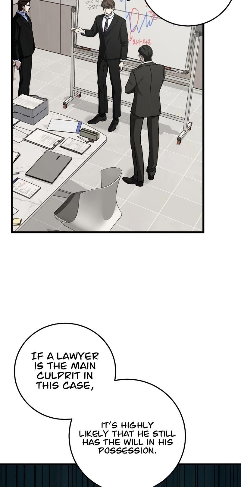 This is the Law - Chapter 133 Page 5
