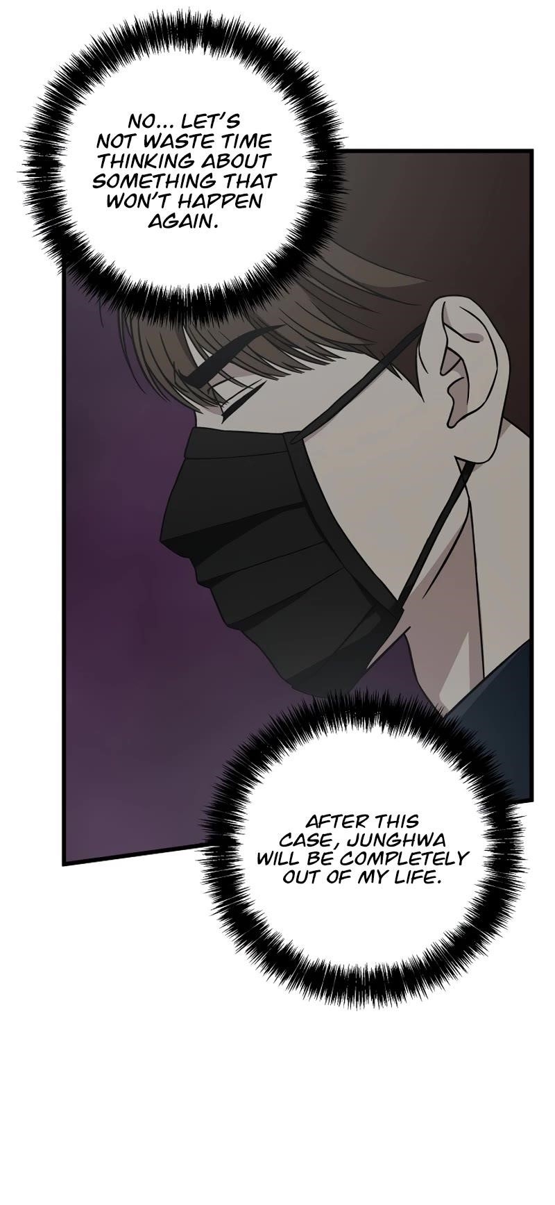 This is the Law - Chapter 133 Page 51