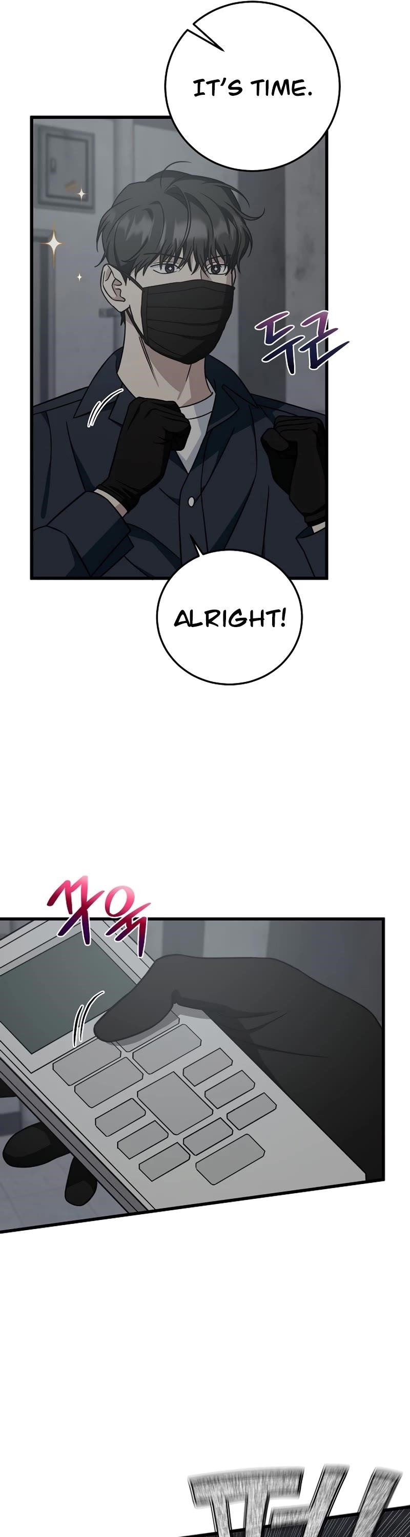 This is the Law - Chapter 133 Page 52