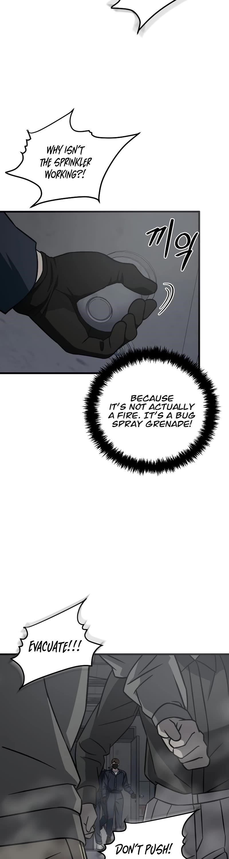 This is the Law - Chapter 133 Page 54