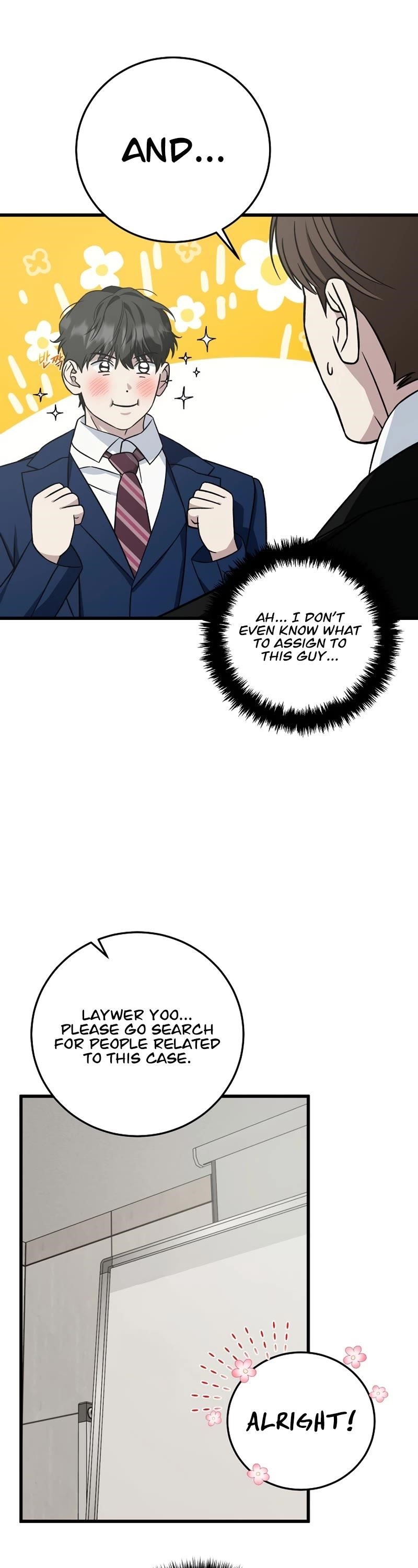 This is the Law - Chapter 133 Page 8