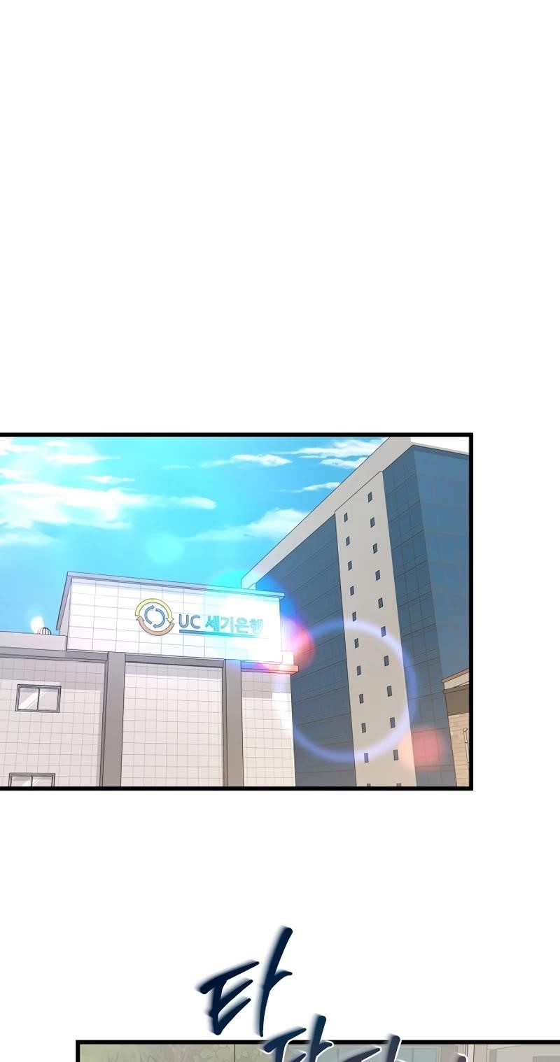 This is the Law - Chapter 134 Page 20