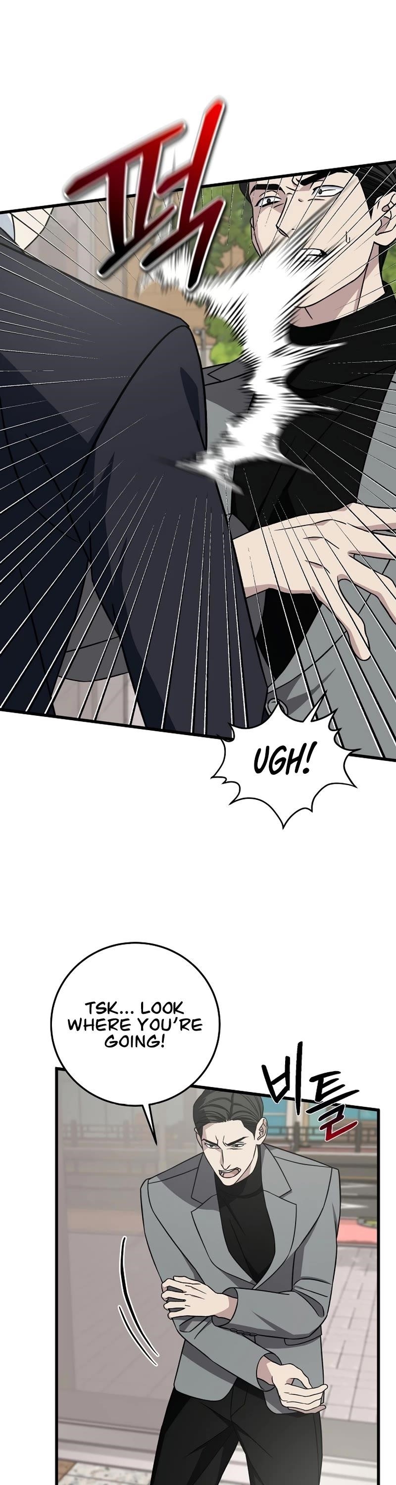 This is the Law - Chapter 134 Page 23