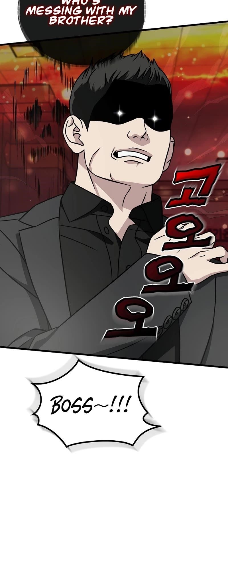 This is the Law - Chapter 134 Page 26