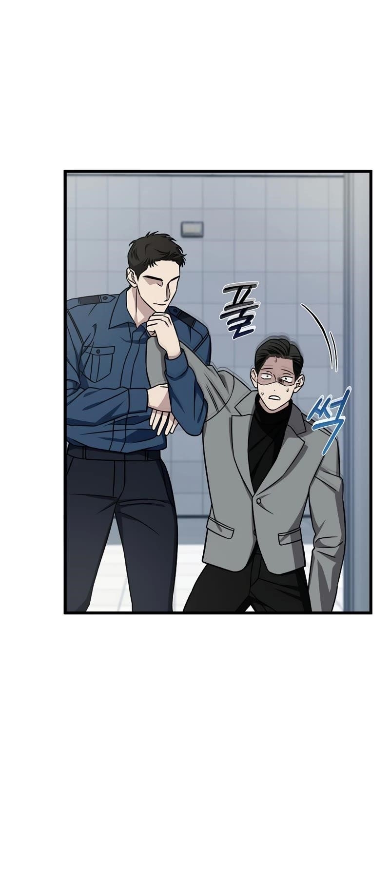 This is the Law - Chapter 134 Page 36