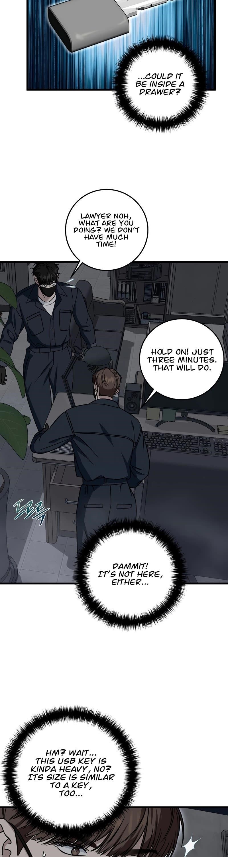 This is the Law - Chapter 134 Page 4