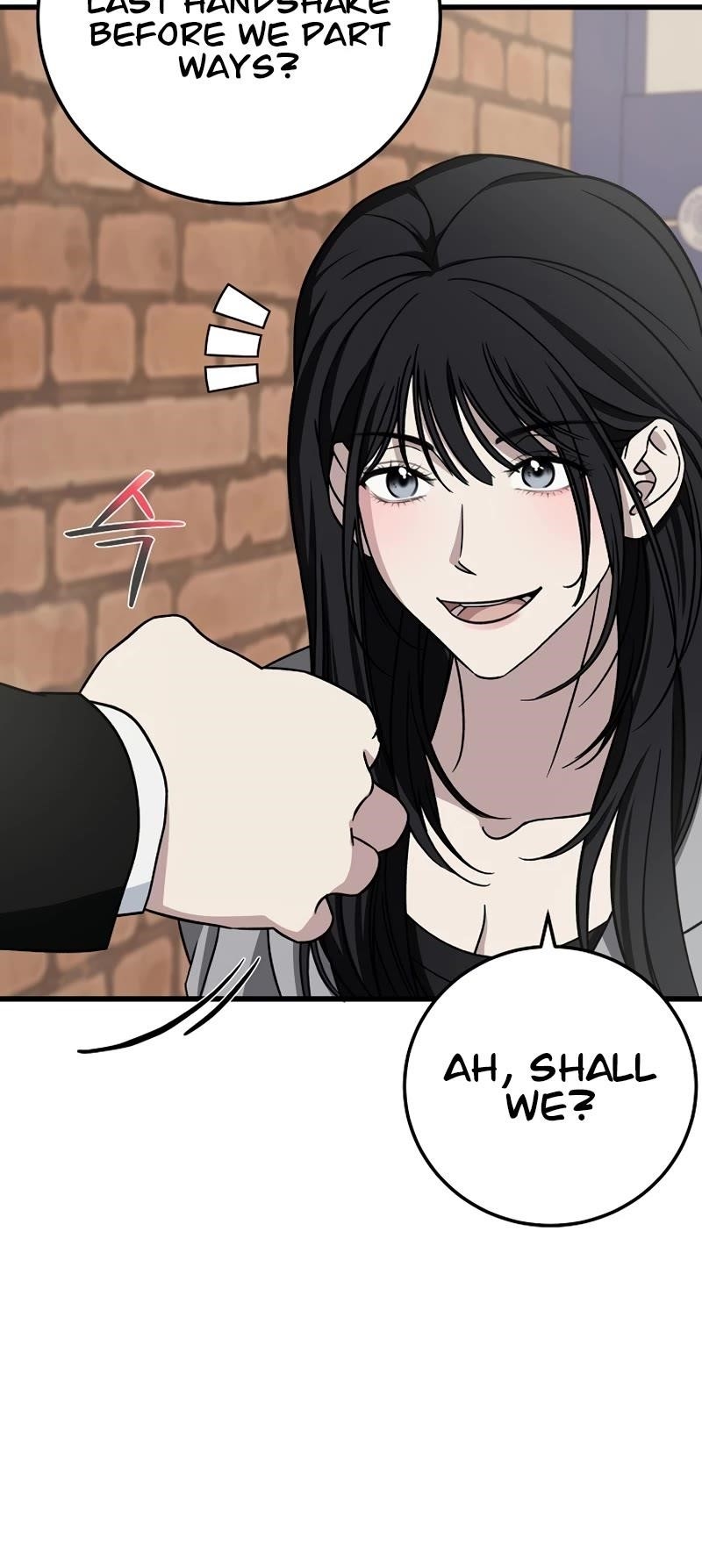 This is the Law - Chapter 134 Page 51