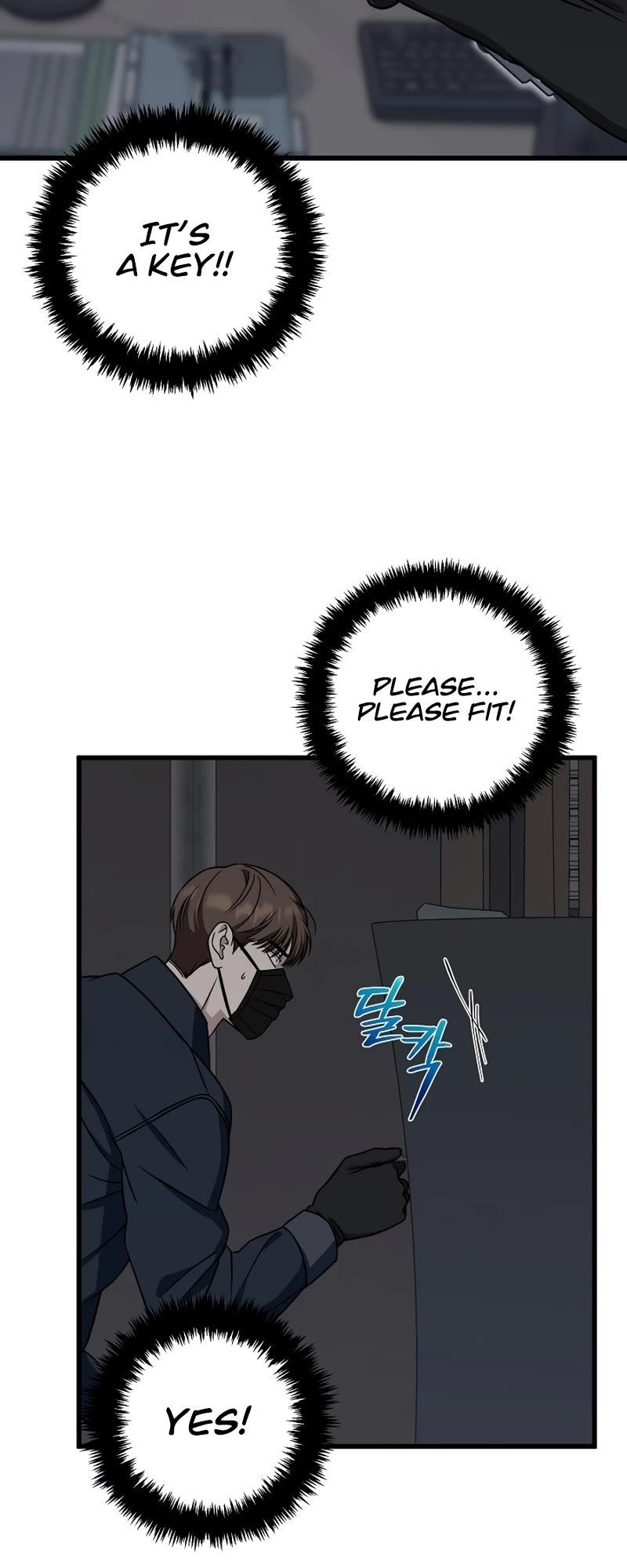 This is the Law - Chapter 134 Page 6
