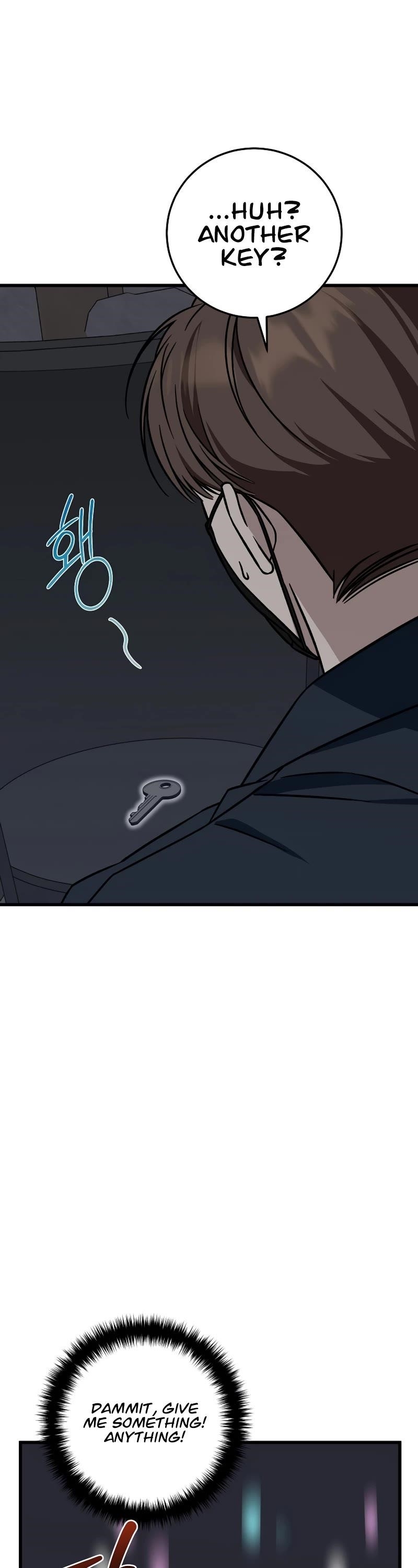 This is the Law - Chapter 134 Page 7