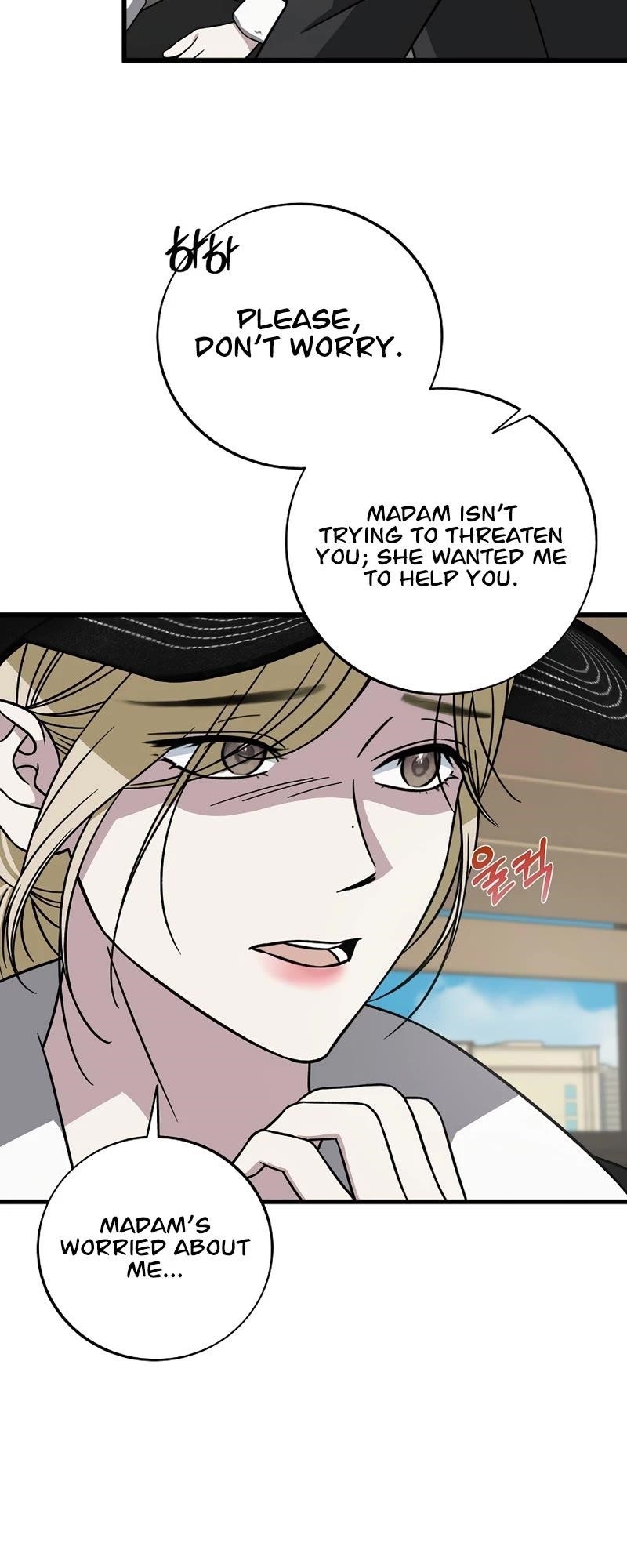 This is the Law - Chapter 137 Page 15