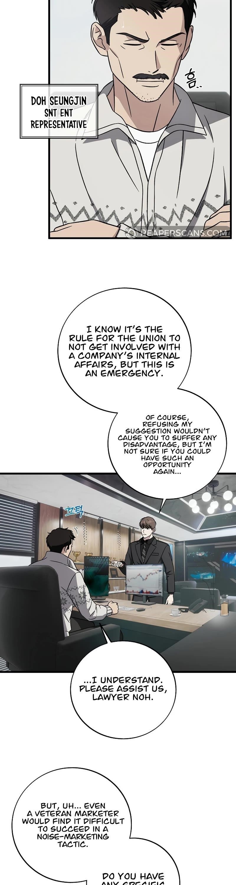 This is the Law - Chapter 137 Page 18