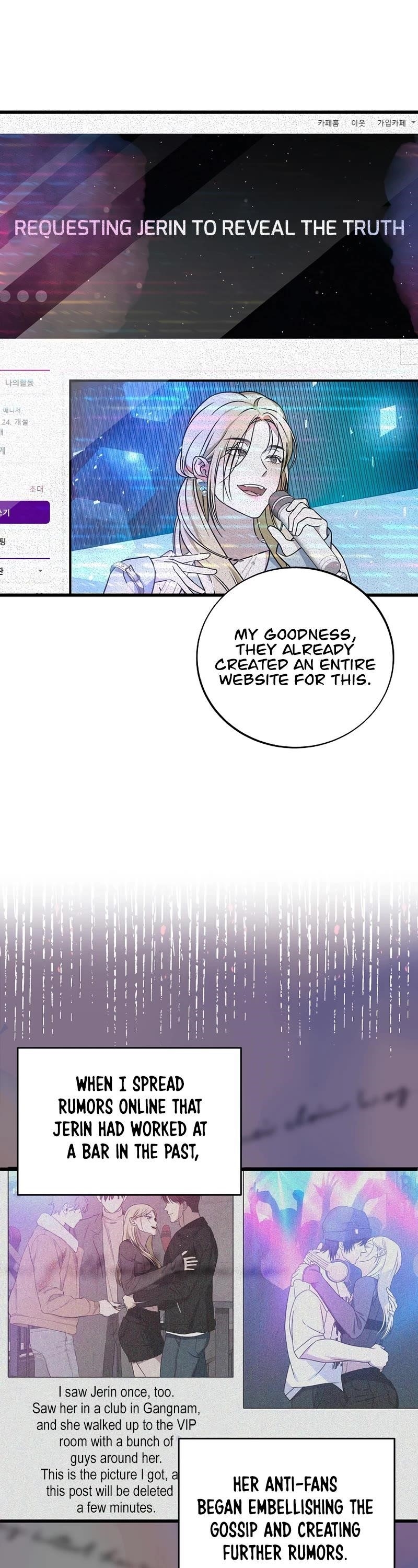 This is the Law - Chapter 137 Page 22