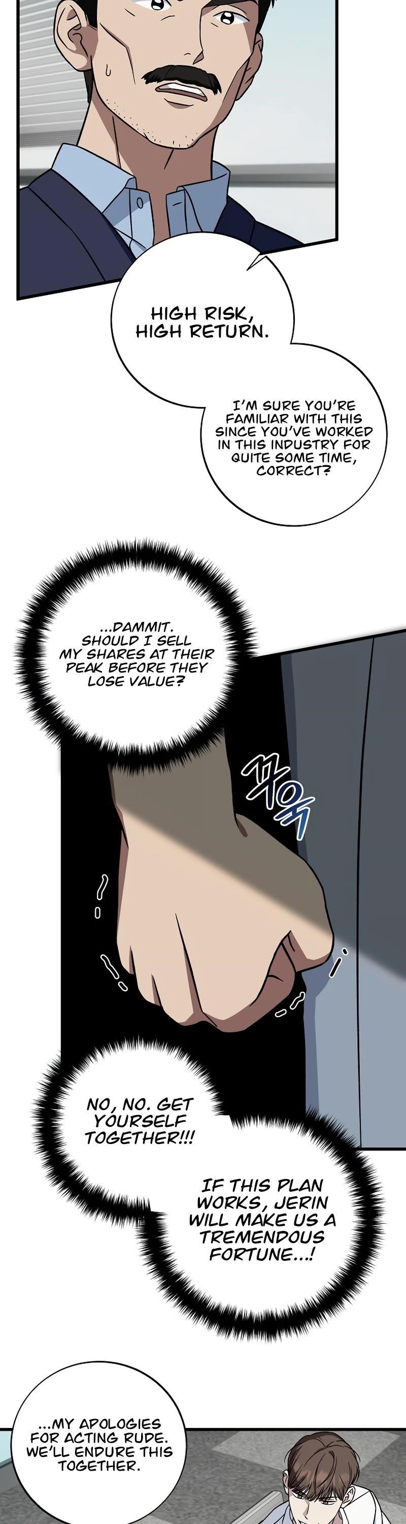 This is the Law - Chapter 137 Page 26