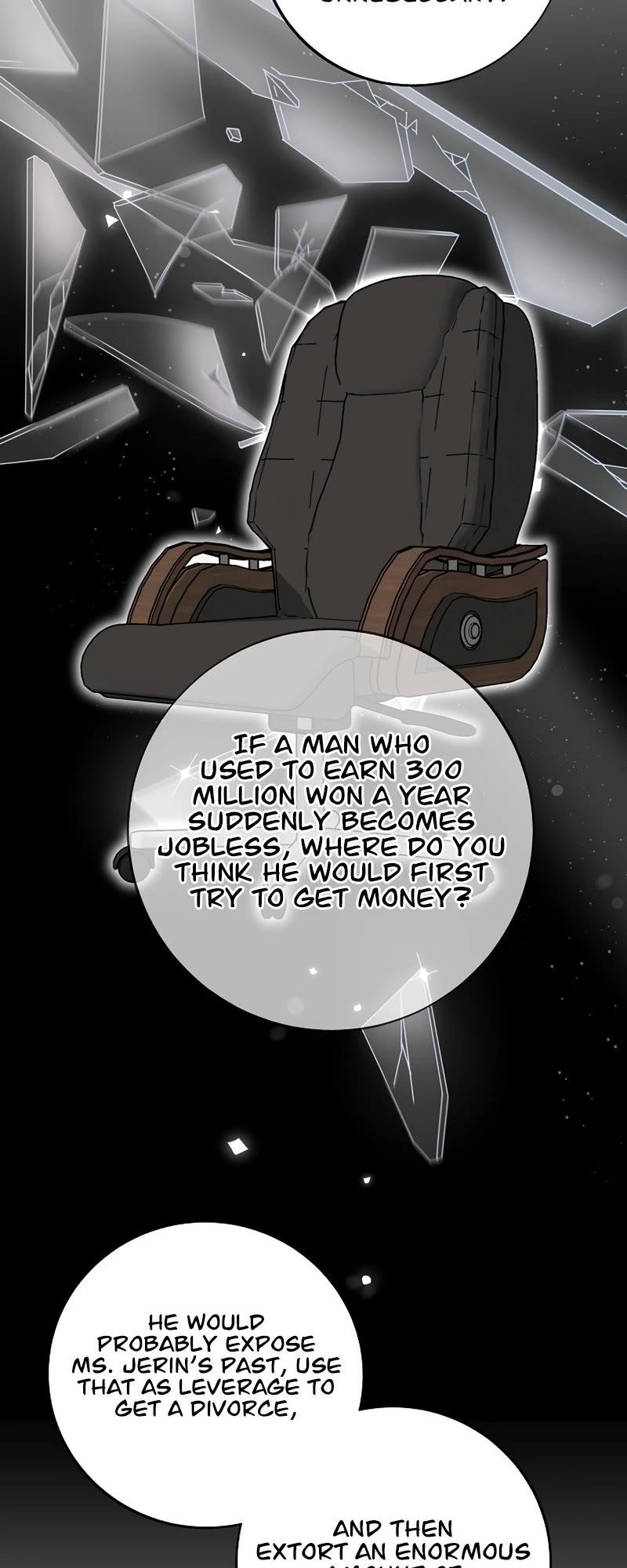 This is the Law - Chapter 137 Page 35