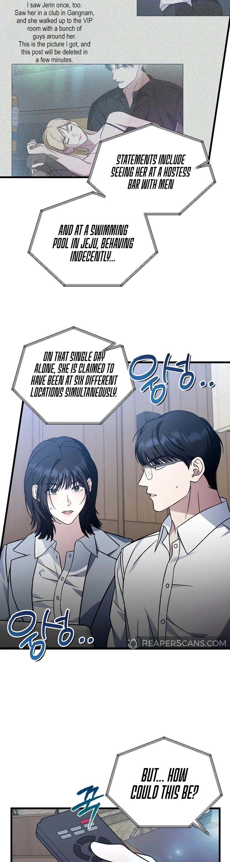 This is the Law - Chapter 137 Page 41