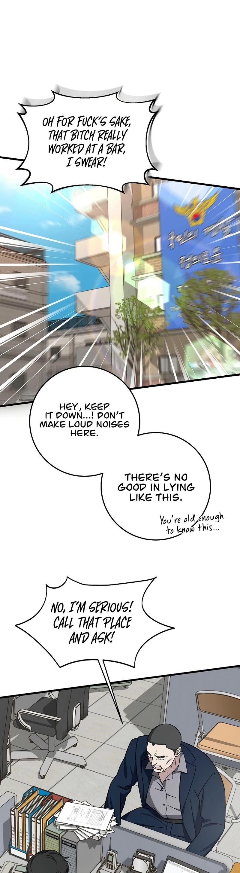 This is the Law - Chapter 137 Page 45