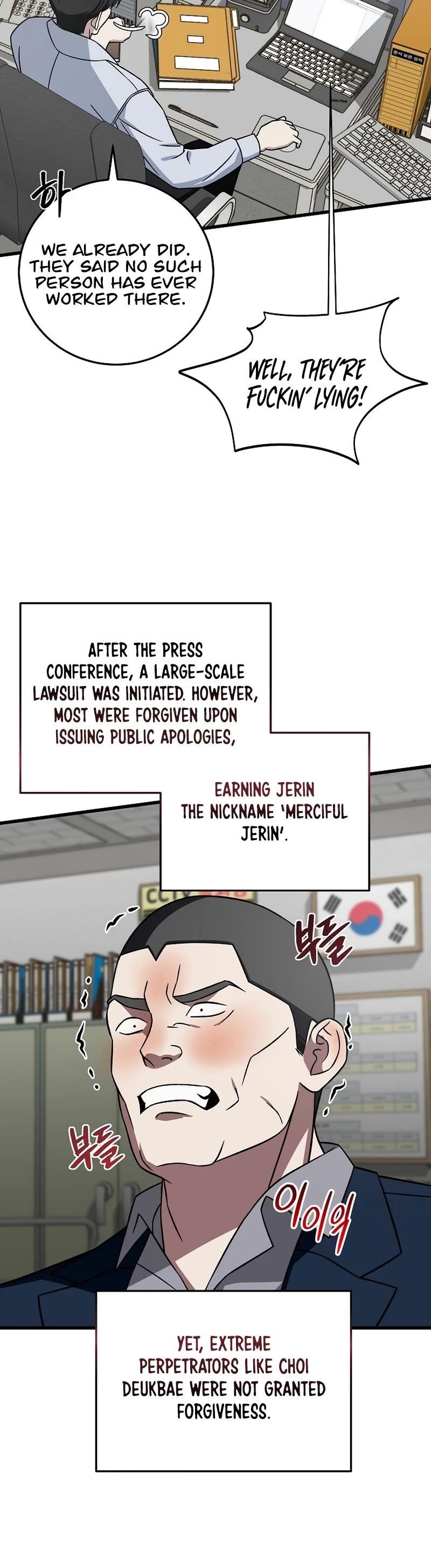 This is the Law - Chapter 137 Page 46