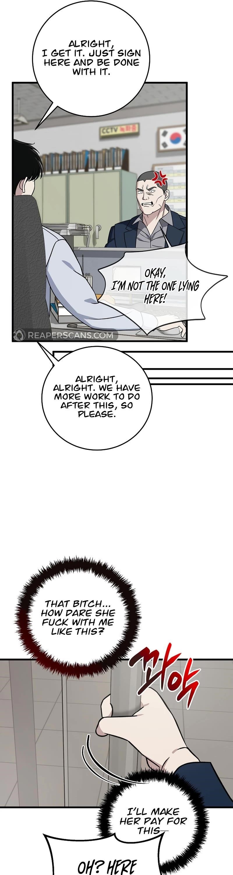 This is the Law - Chapter 137 Page 47