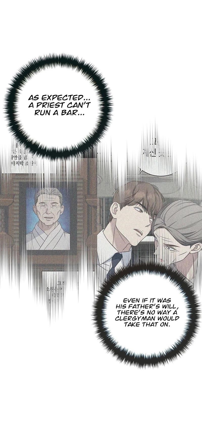 This is the Law - Chapter 137 Page 5