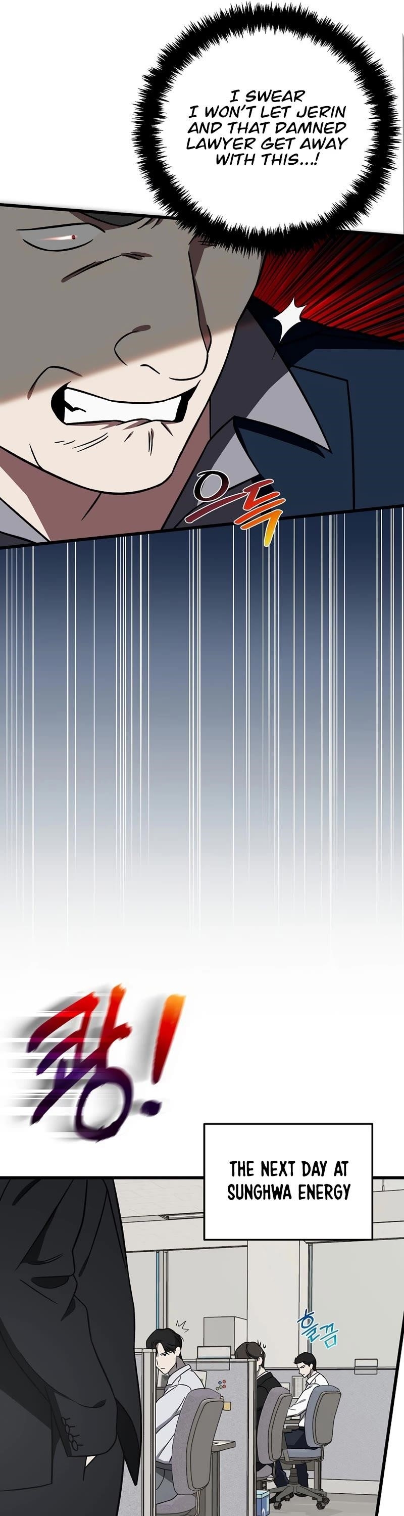 This is the Law - Chapter 137 Page 50