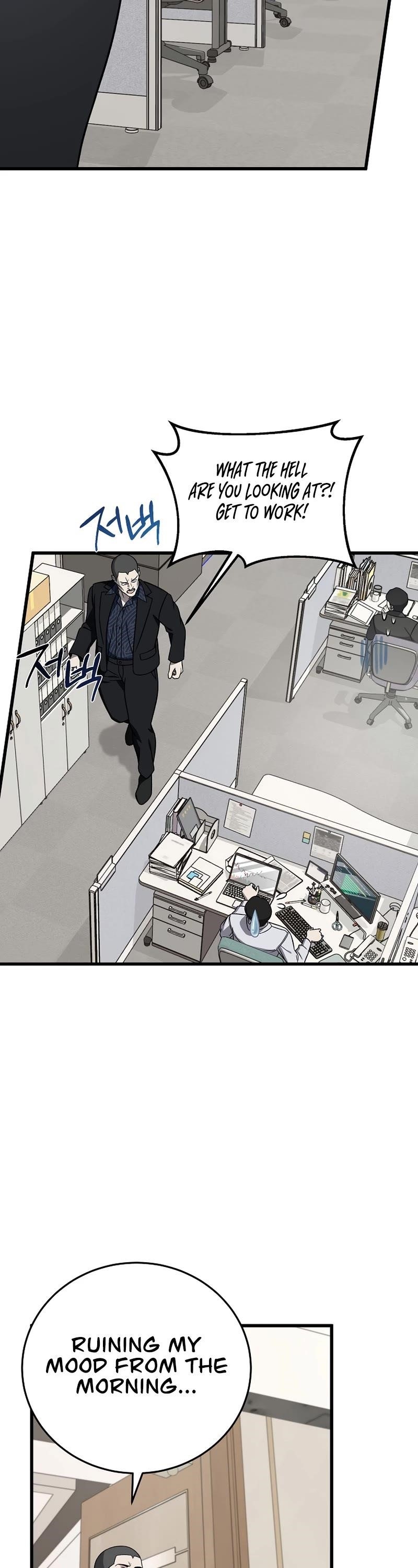 This is the Law - Chapter 137 Page 51