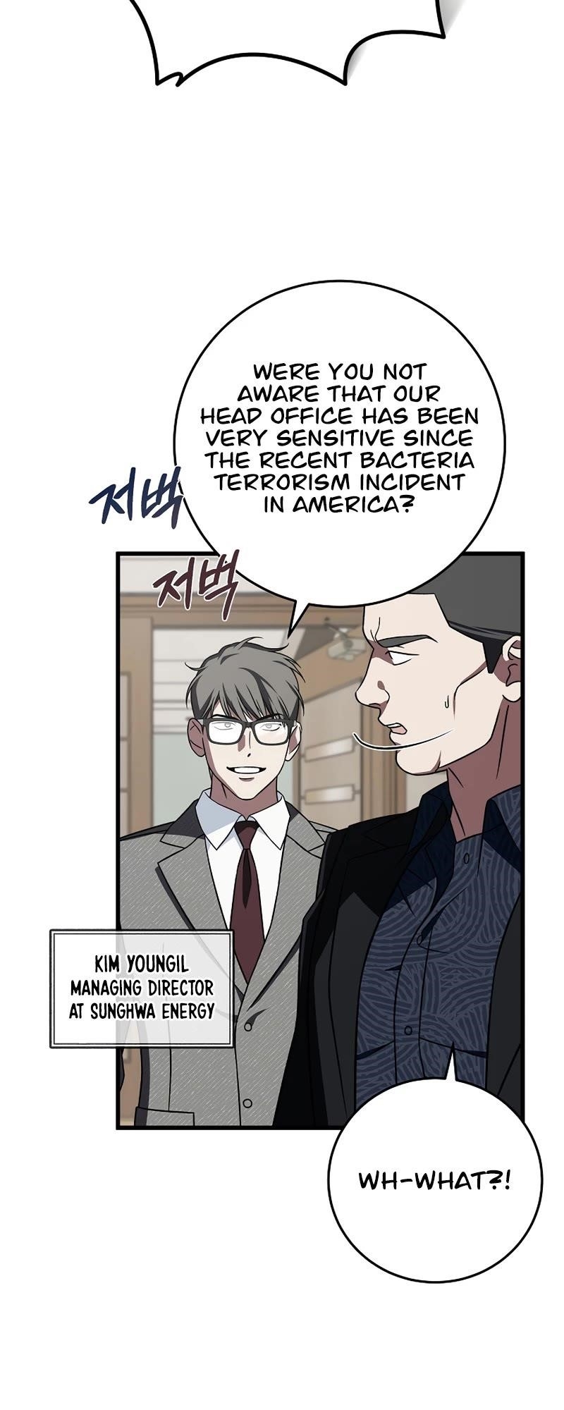 This is the Law - Chapter 137 Page 53