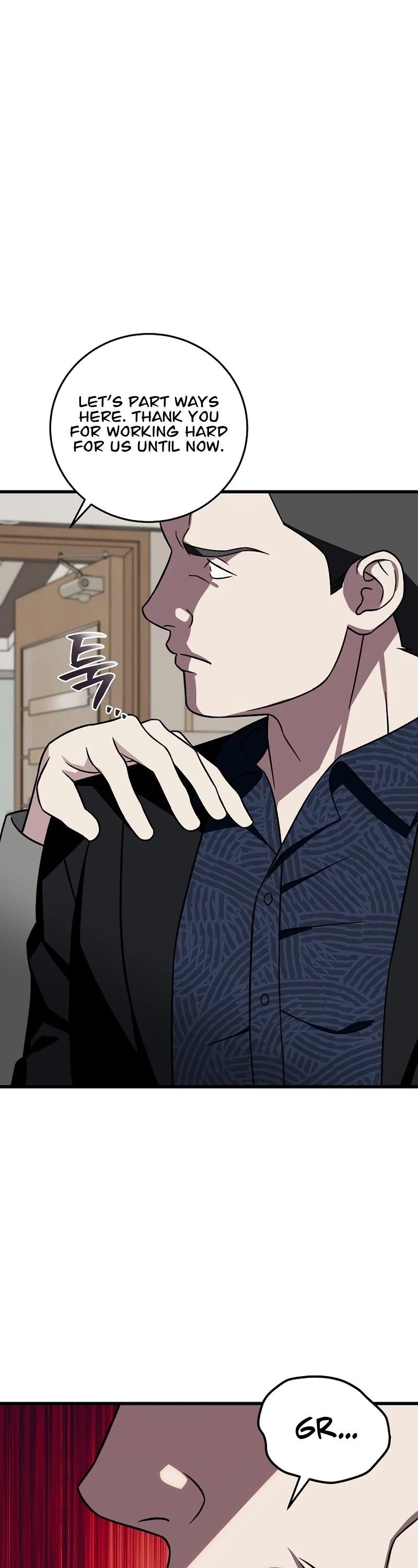 This is the Law - Chapter 137 Page 54