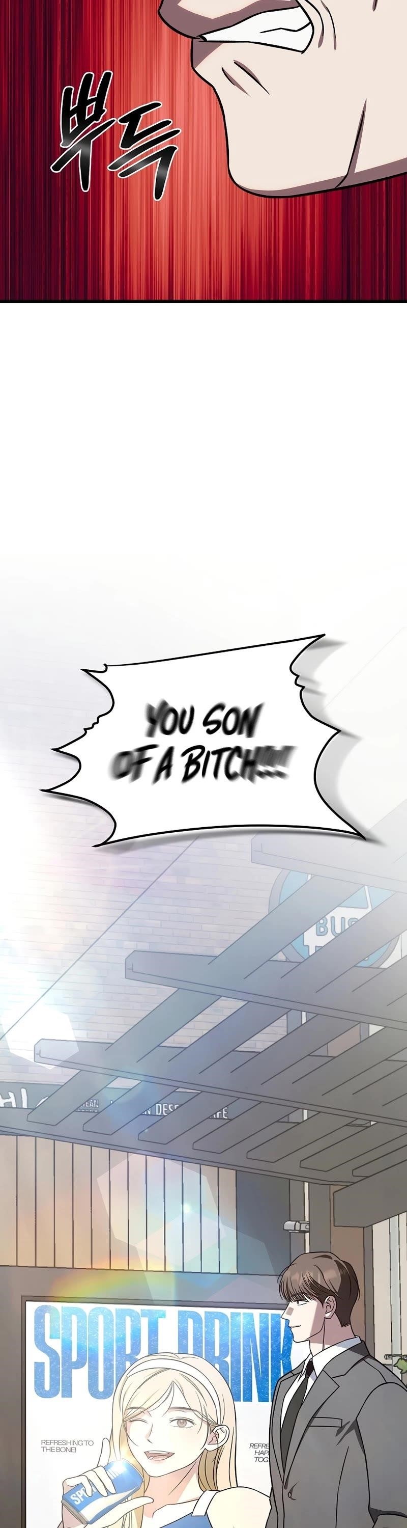 This is the Law - Chapter 137 Page 55