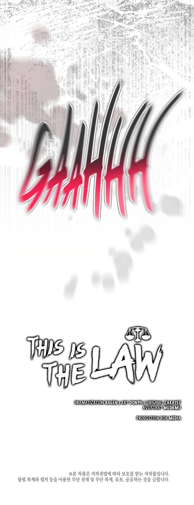 This is the Law - Chapter 137 Page 60