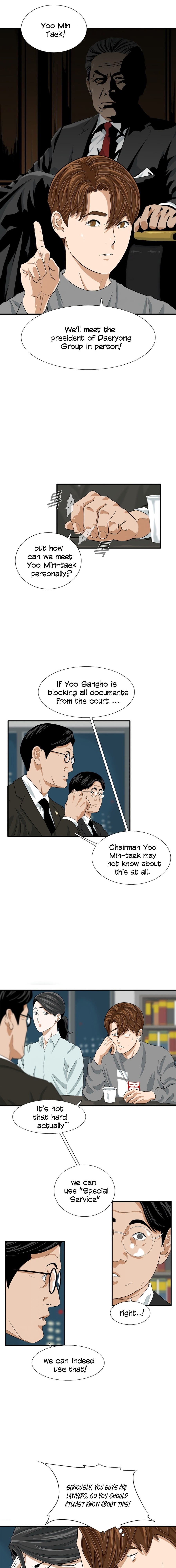 This is the Law - Chapter 14 Page 1