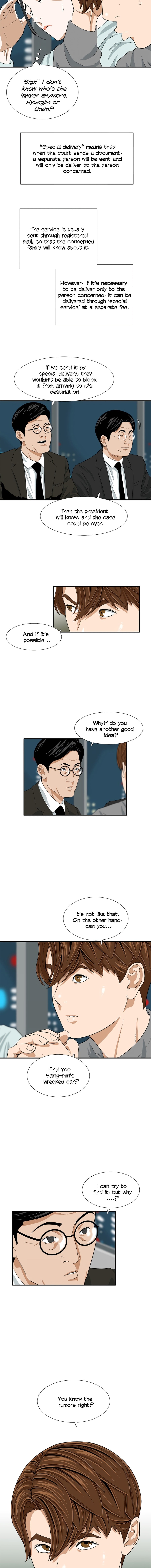 This is the Law - Chapter 14 Page 2