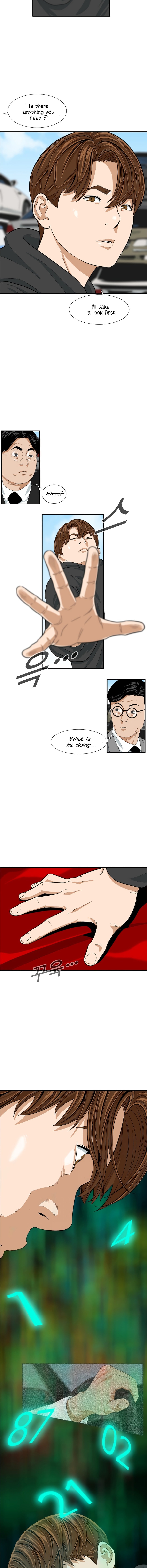 This is the Law - Chapter 14 Page 4