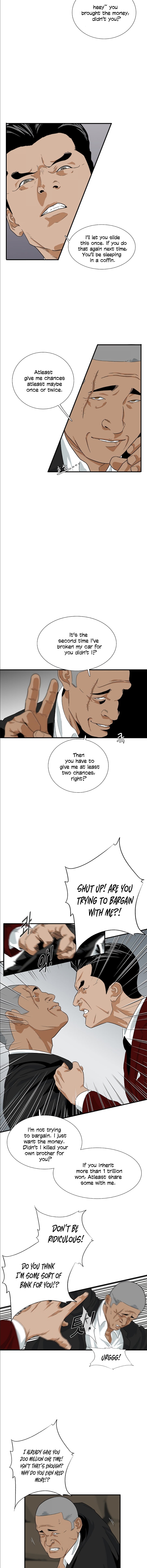 This is the Law - Chapter 14 Page 8