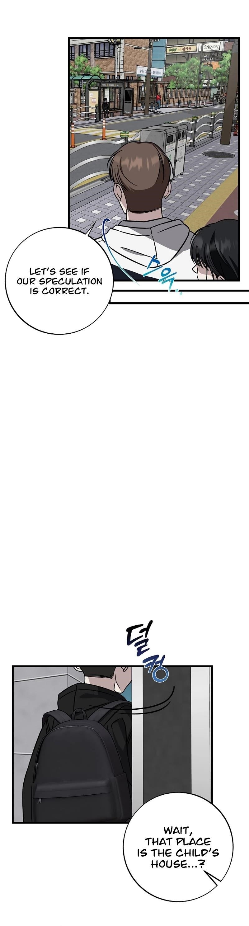 This is the Law - Chapter 140 Page 33